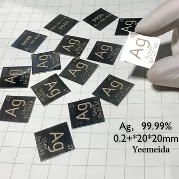 

99.99% High Purity Silver Metal Ag Carved Element Periodic Table Sheet 20*20*0.2 mm/10*10*0.15mm