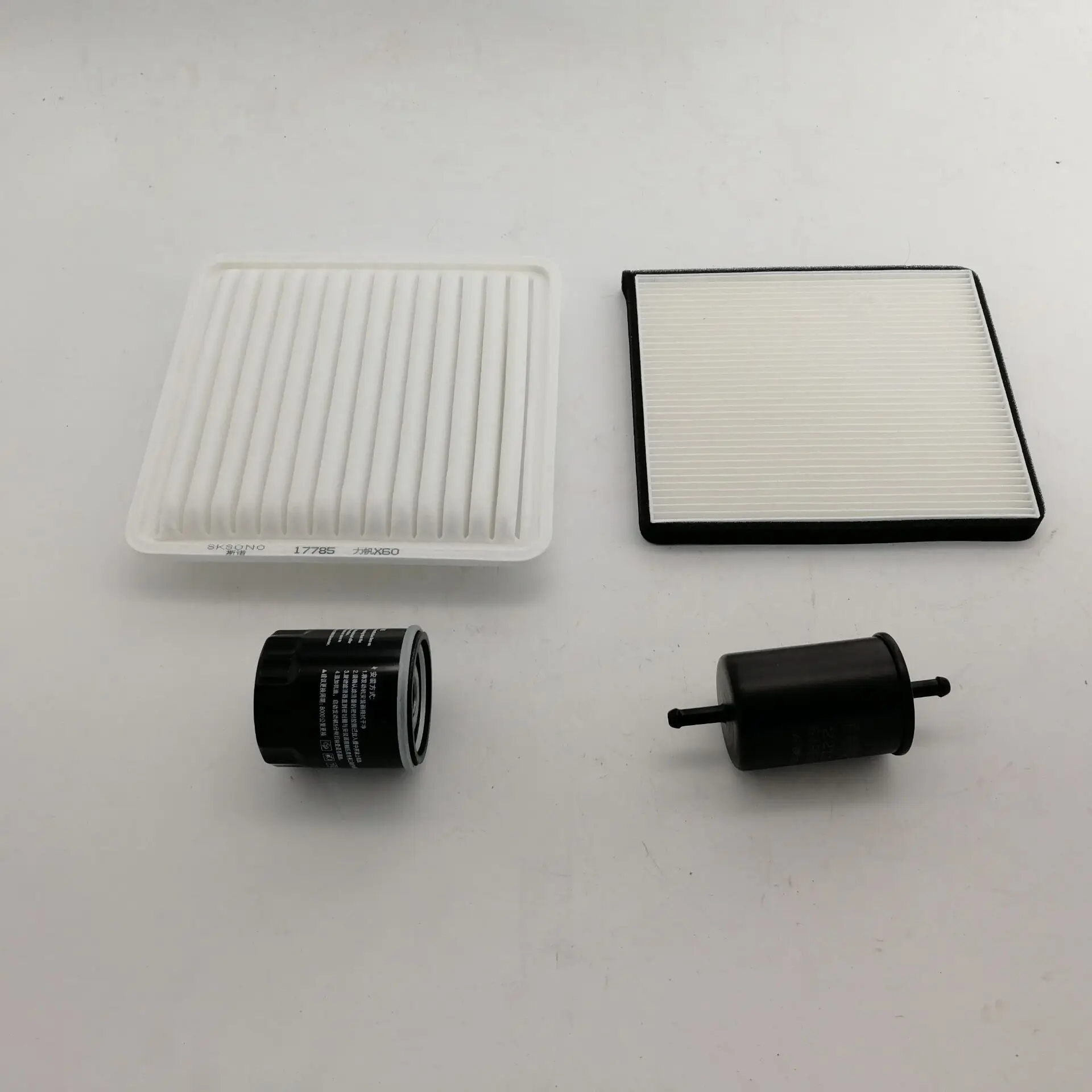 4 pieces a set Air filter oil filter Air conditioning Fuel for LIFAN X60