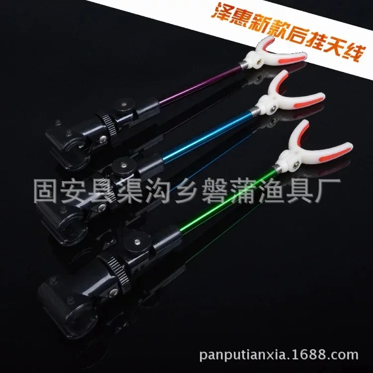 

Fishing Rod Battery Holder after Hanging gan jia Antenna Frame Bar after Hanging Fishing Gear Angling