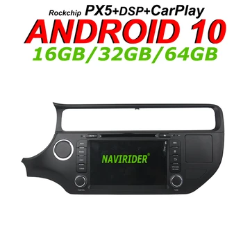 

Navirider GPS navigation Fit For KIA K3 RIO 2015 full touch screen dvd Car android 10 64gb rom radio bluetooth player stereo