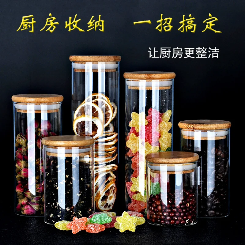 

Borosilicate Glass Storage Tank Sealed Jar Tea Containers Bamboo Cover Jar Customizable Multi-Specification Candy Jar