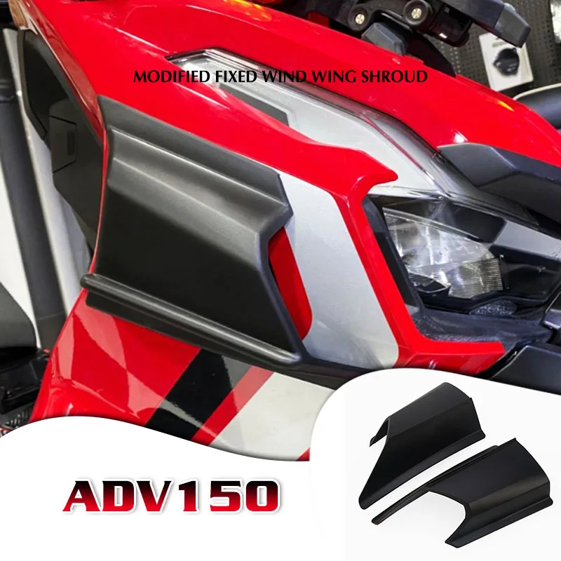 

Высококачественный передний боковой спойлер для мотоцикла HONDA ADV150 ADV 150 2019 2020