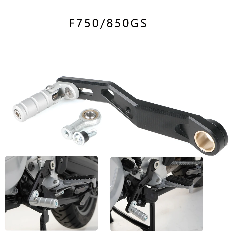 Для BMW F750GS F850GS мотоцикл рычаг переключения передач педаль регулируемая подножка