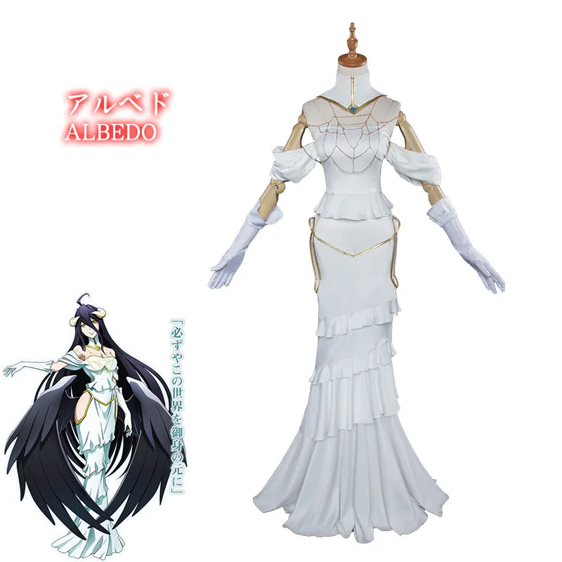 Albedo Косплей Персонаж Аниме Overlord Костюм женское белое платье костюм Хэллоуин