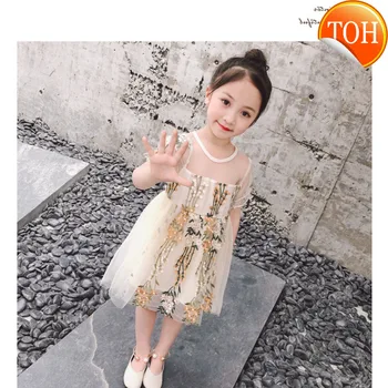 

Summer Flower Girls Dresses Toddler Wedding Girls Embroidery Lace Gown Princess Party Dress Tulle Kids Elegant Dress