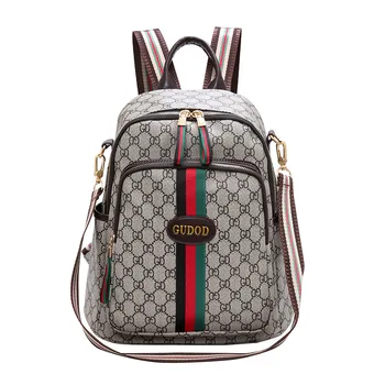 

Backpack Women's 2020 New Style Korean-style Fashion Casual Presbyopia Contrast Color Large-Volume Printed Women's Backpack