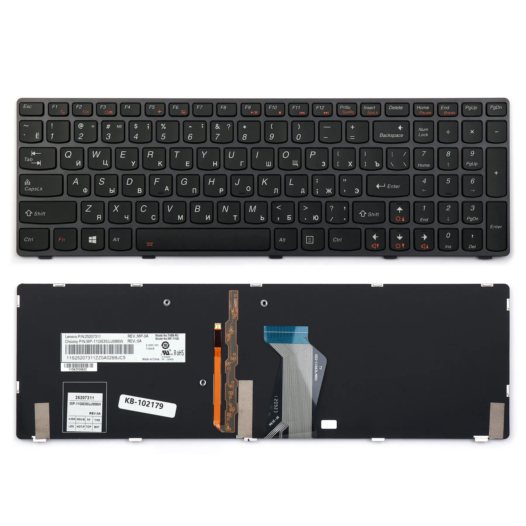Клавиатура для ноутбука Lenovo Y580, Y580A, Y580M, Y580N, Y580P Series.Плоский Enter. Черная, с рамкой. С подсветкой. PN: 25-207
