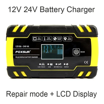 

TIOODRE Multi-Purpose Automatic Electronic Car Battery Charger 12V 24V Fast Trickle Pulse Modes 8 AMP Smart Charging NEW