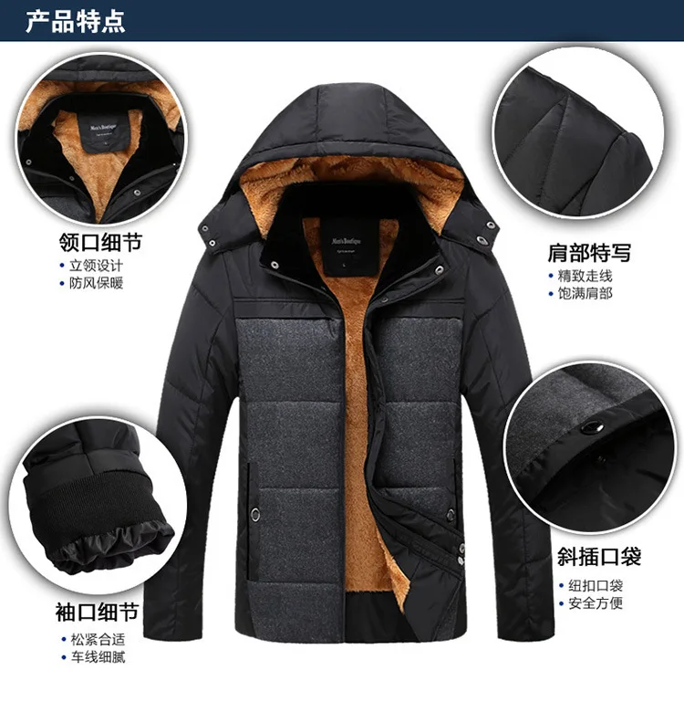 Middle-aged Cotton-padded Jacket Middle-aged Men Hooded Cotton-padded Clothes Winter Brushed And Thick Cotton Coat Large Size Da
