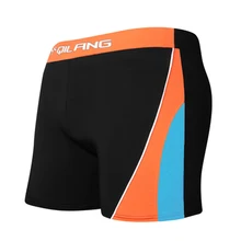 Летний купальник, мужские плавки, шорты боксеры, сексуальное мужское нижнее белье для плавания, пляжные шорты, плавки для мальчиков