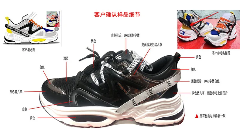 Большой размер Пара лист с перфорацией поверхность кроссовки открытый корейский стиль спортивная обувь Легкий тренд кроссовки