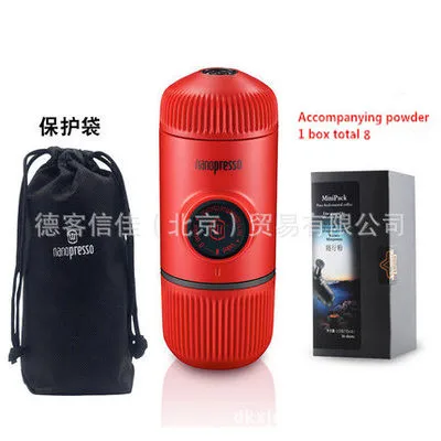 KFJ0017-02 Wacaco Minipresso Кофеварка Ручной пресс капсула и порошок кофемашина ручная Эспрессо Машина Портативный Открытый путешествия кофе - Цвет: KFJ0017-02