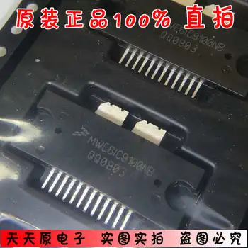 

MWE6IC9100NBR1 high frequency tube SMD original authentic 100% spot straight shot large quantity excellent price