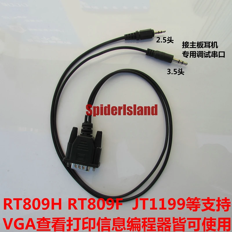 RT809F RT809H programmer EMMC TSOP4 adapter cable of VGA cable to Dual 2 5 3 5 Headphone jack HDMI wire Flash Printer Cable