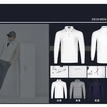 Q2019 Одежда Для Гольфа Мужская весенне-осенняя футболка для гольфа с длинными рукавами быстросохнущая дышащая одежда для гольфа