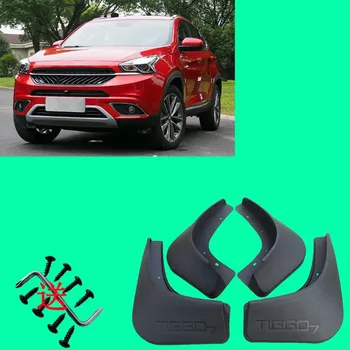

Soft material fender splash fender used in For chery TIGGO7 7 2016 2017 2018