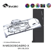 Bykski – bloc de refroidissement à eau pour MSI RTX N MS3090AERO X Areo 24G, processeur 3090, carte graphique, système de refroidissement liquide