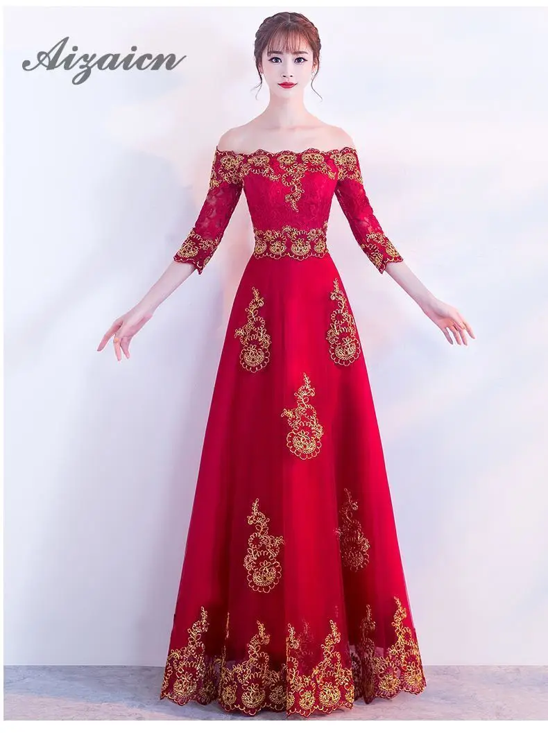 Платья подружек невесты красное вино Oriental Свадебные платья современные Cheongsam платье длинное кружевное Qipao с расклешенными рукавами
