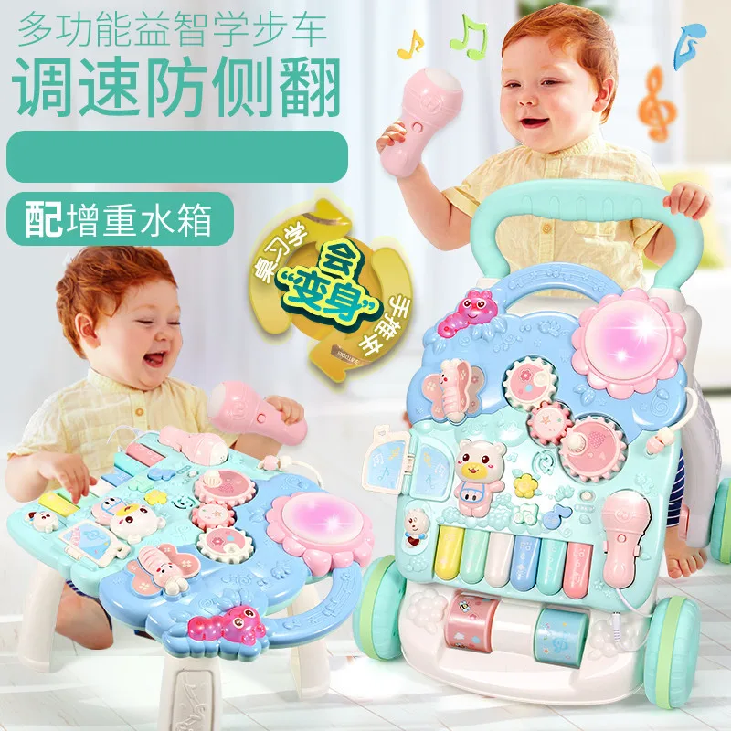

Yuerbao Baby Walker Cart Children Baby Multi-functional Toy Game Table 0-2-Year-Old with Music