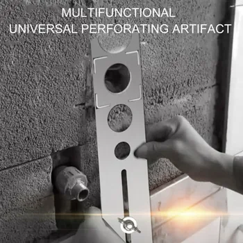 

Tile Marble Glass Ceramic Floor Drilling Hole Guide Tools Hole Opener Locator Adjustable Position Ruler Puncher Locator