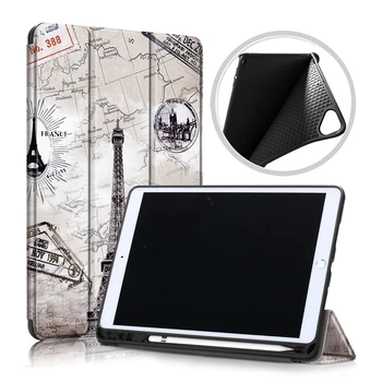 

For iPad 7 Case 10.2" Tablet Folio Leather Case Soft Back Cover Auto Sleep Wake with Pencil Holder for Apple iPad 10.2 inch 2019