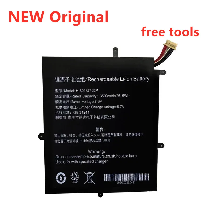 

New Original 26.6Wh H-30137162P Laptop Battery For TECLAST F5 2666144 NV-2778130-2S For JUMPER Ezbook X1