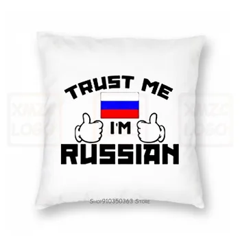 

Modern Don Quixote 2 Pillow case 100 Cotton Women Men