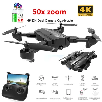 

New Wifi RC Drone with 4K 1080P HD Dual Camera GPS Follow Me 50x zoom Quadrocopter FPV Professional Drone Toy For Kids