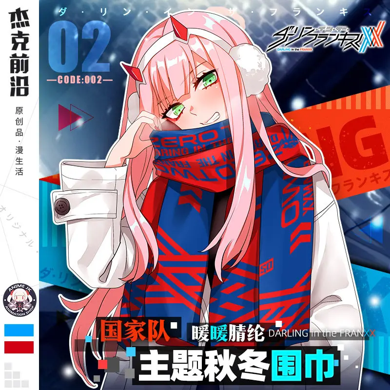 

Anime DARLING in the FRANXX Zero Two 02 Cosplay Scarves Autumn Winter Warm Neckerchief Students Plush Fashion Neck Scarf Gift