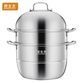 

Cooking Pots Cooking Gas Cooker Non Stick Cookware Pot Big For Cooking Cookware Hot Pot Gas Soup Stainless Steel CBX40DR 4