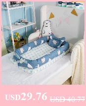 Baby Travel Portable Mobile Crib Baby Nest Cot Newborn Multi-function Folding Bed Child Foldable Chair With Toys Mosquito Net