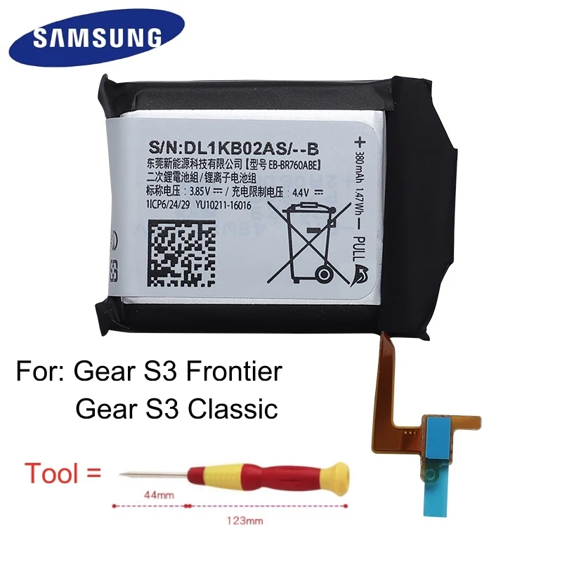 Оригинальный аккумулятор Gear 3 для Samsung frontier S3 classic с функцией шестерня