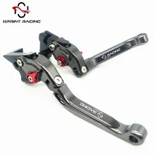 Мотоцикл складной выдвижной ЧПУ регулируемый тормоз сцепления аксессуары для рычагов для MV Agusta Brutale 800/RR Dragster Rivale 800