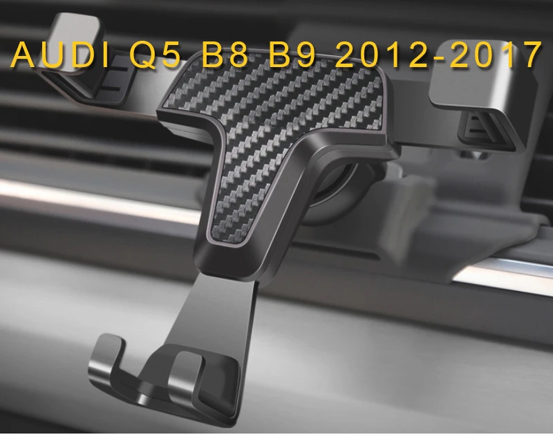 Автомобильный держатель для телефона Audi Q5 B8 B9 2012-, крепление на вентиляционное отверстие, подставка для мобильного телефона, смартфона, поддержка мобильного телефона