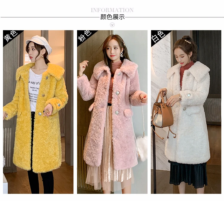 Модное однобортное пальто из искусственного меха Новое поступление Корейская Толстая теплая Длинная зимняя куртка женская элегантная повседневная veste femme