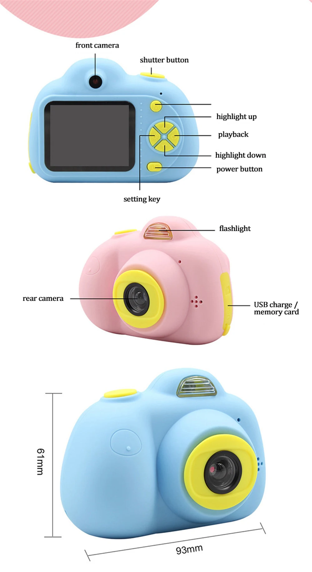 儿童相机-000003-3-7