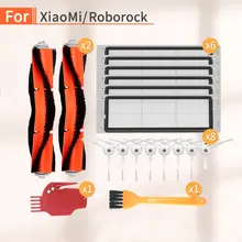 Пылесос боковая щетка основная щетка фильтр аксессуары для Xiaomi mijia 1 2 roborock s6 s50 s55 Запчасти для робота-пылесоса