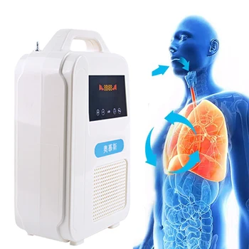 

220V Oxygen Concentrator Generator Nebulizer Portable Ventilator Medical Oxygen Making Machine Oxygen Absorption Equipment Tools