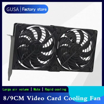 

Gusa 80mm 92mm 12V Universal Desktop Ultra-Quiet Graphics Card video card Radiator Companion Case PCI Graphics Card Cooling Fan