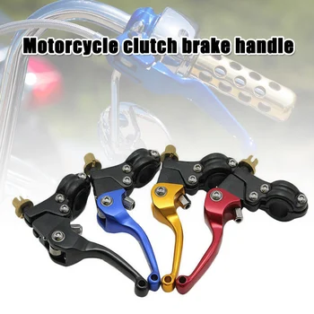 

7/8''/22mm ASV F3 Series Clutch Brake Folding Lever Fit for Motorcycle ATV Dirt Bike NJ88