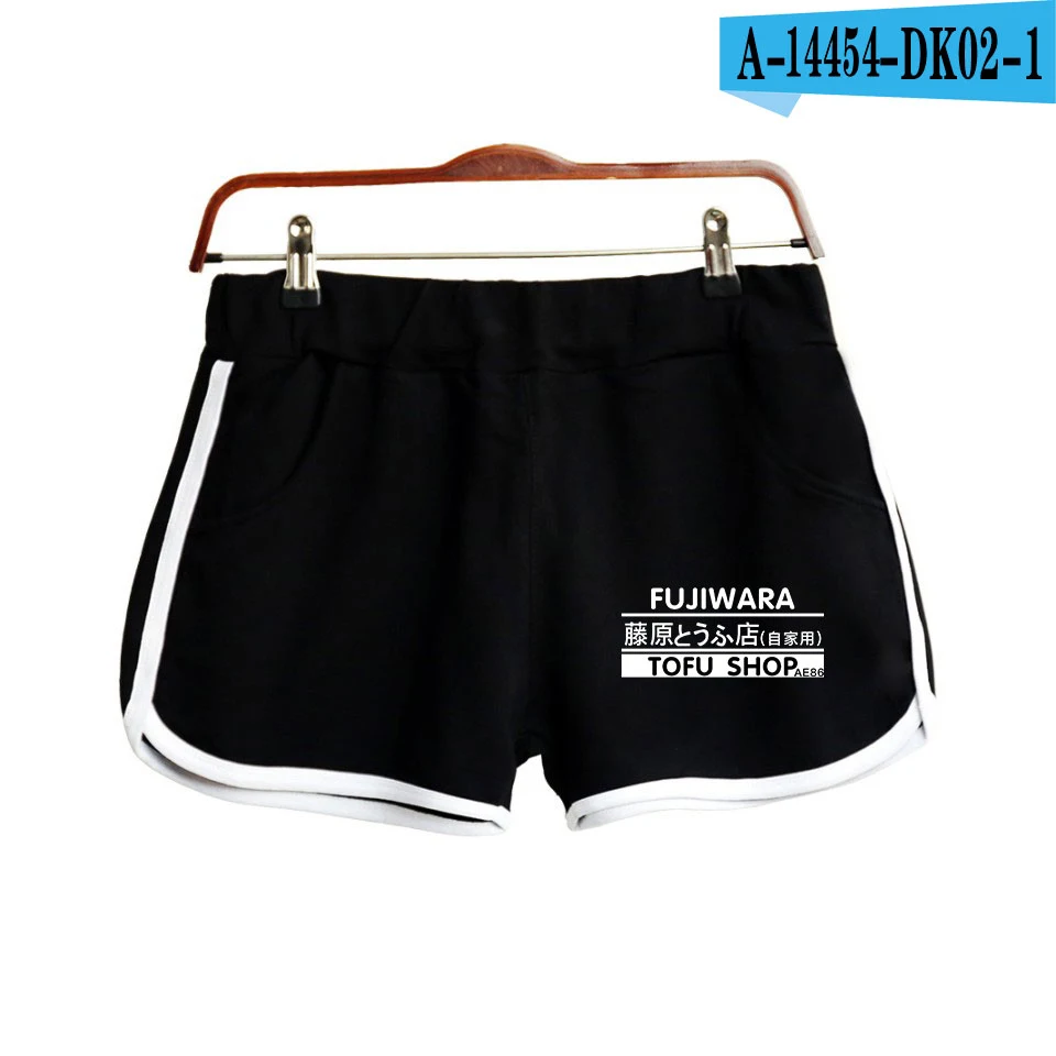 Women 100%cotton Summer Shorts Pants Contrast Binding Side Split Elastic Waist Patchwork Casual Short Pant
