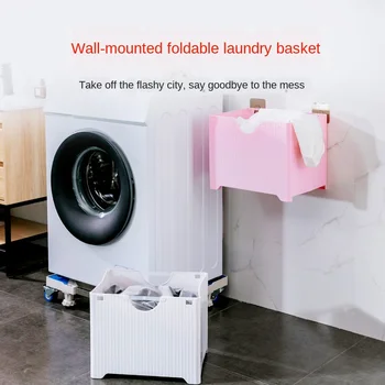 

Japanese-Style Foldable Laundry Basket Plastic Storage Basket Wall-Mounted Dirty Clothes Laundry Portable Storage Basket
