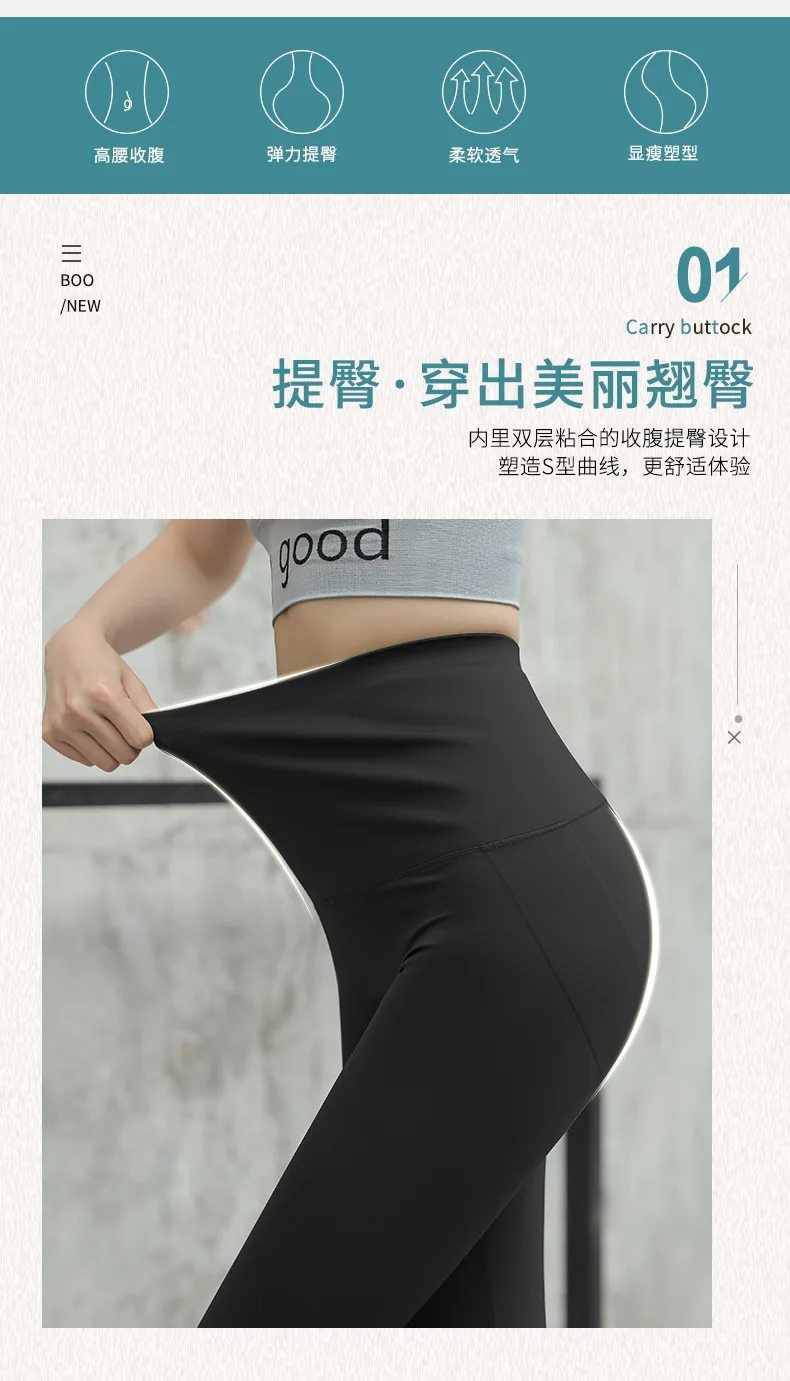 gymshark leggings Black Tight Outwear Leggings Korean Fashion Joggers Vintage Summer Sweatpants Women'S Clothing Pants Trousers For Female 2021 workout leggings