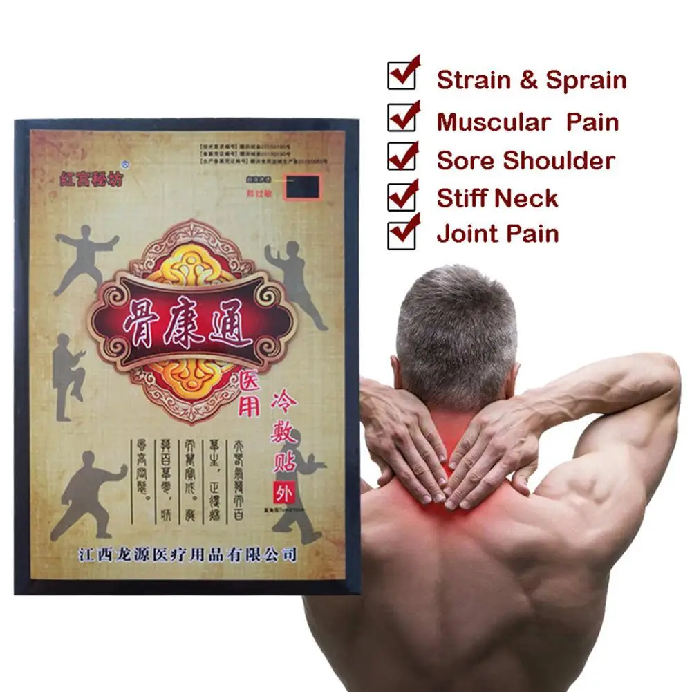 

Chinese medical plasters 8pcs Neck Back Body Pain Relaxation Pain Plaster Tiger Balm Joint Pain Patch Killer Body Back Relax