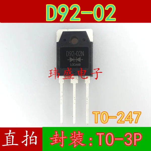 

10pcs/lot D92-02 20A200V ESAD92-02 D92-02N
