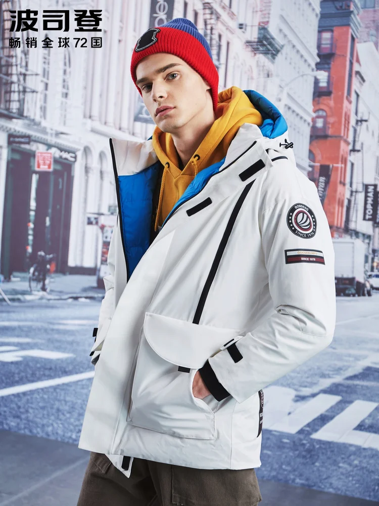 Men's Winter Coats, Designer Outerwear