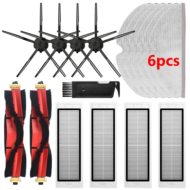 17pcs