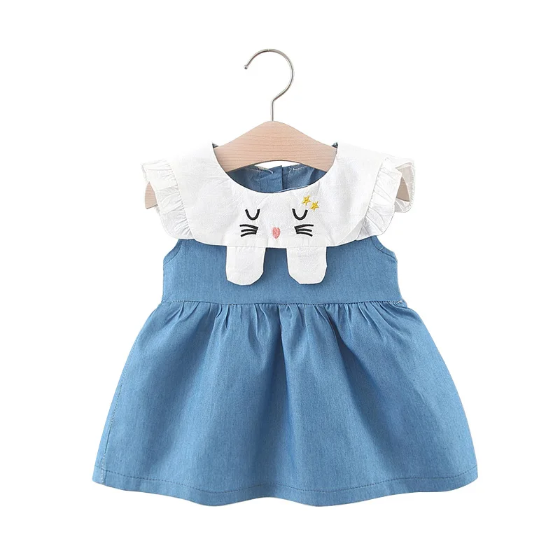 14501740437_2100207480