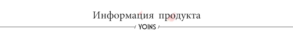 YOINS, Женская хлопковая льняная рубашка, блузка, осенняя, повседневная, с длинным рукавом, одноцветная, Blusas Femininas, базовые Топы, халат, свободная сорочка, туника, 5XL