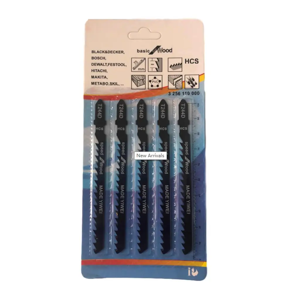 Набор лобзиков HCS 6T 5 шт. лезвия для быстрой резки прямых деревянных листов резка 4